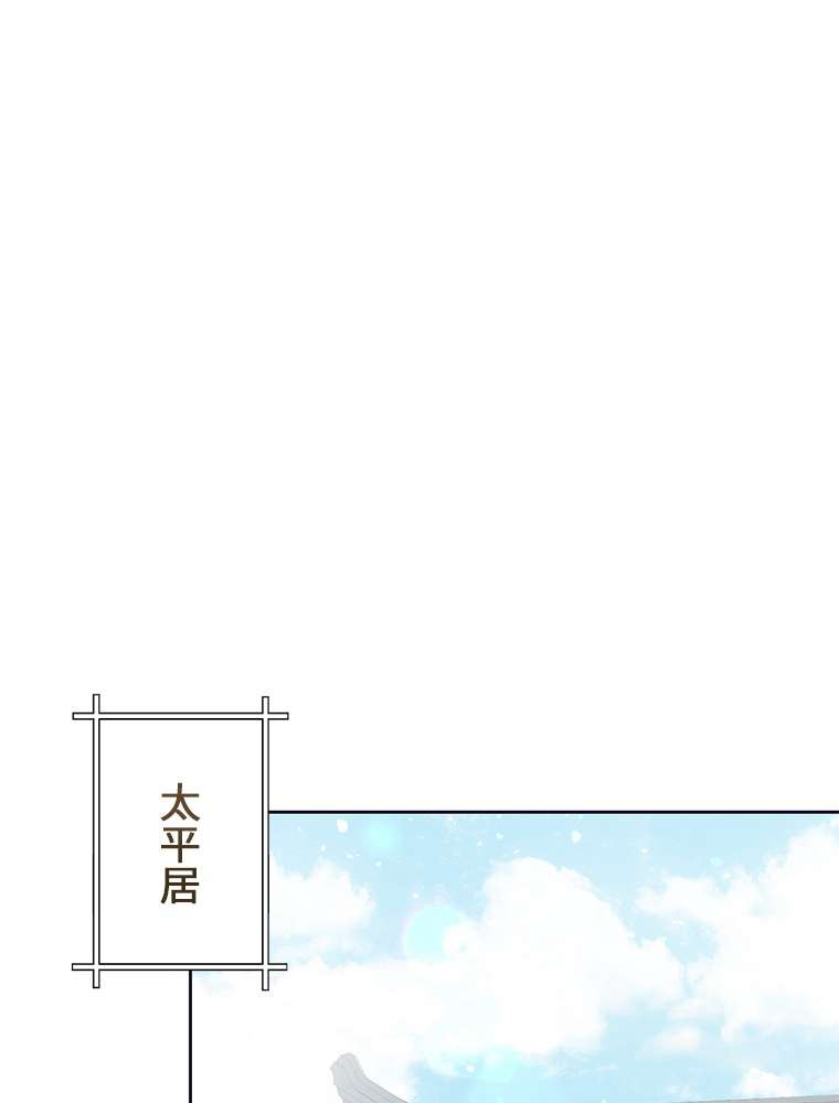 P87