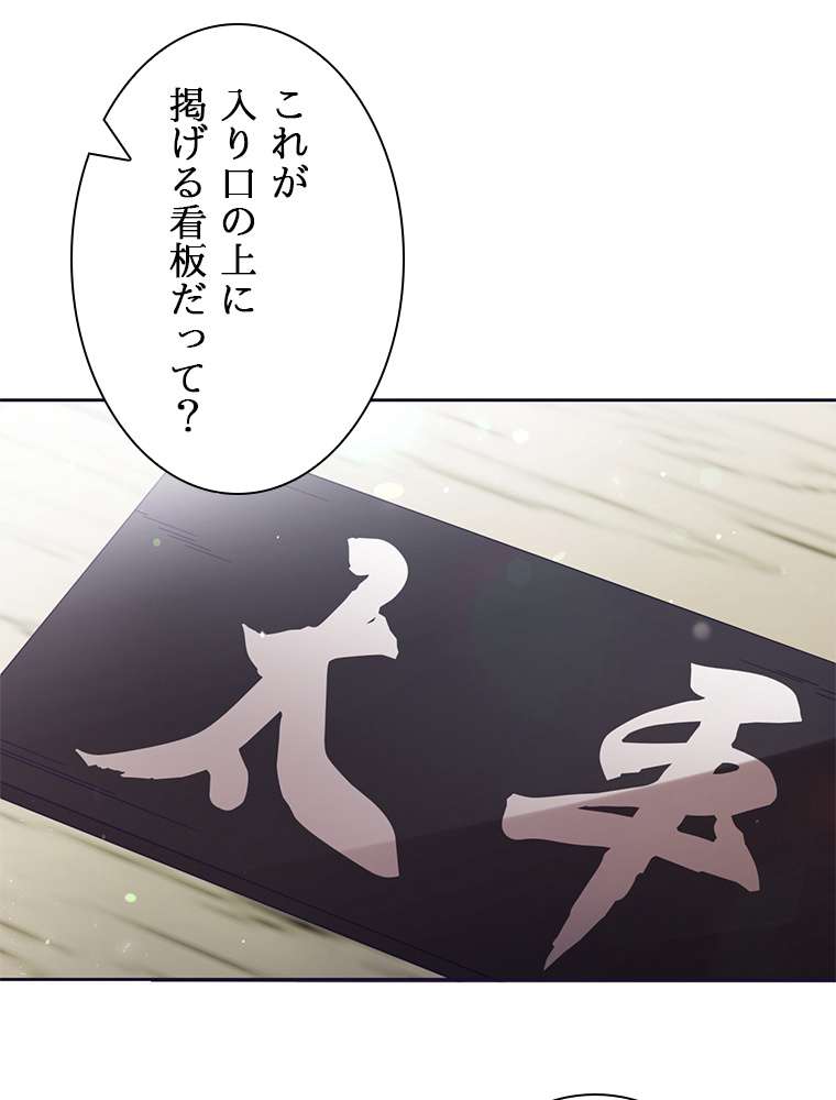 P89