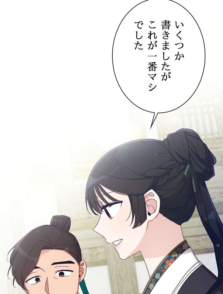 P90