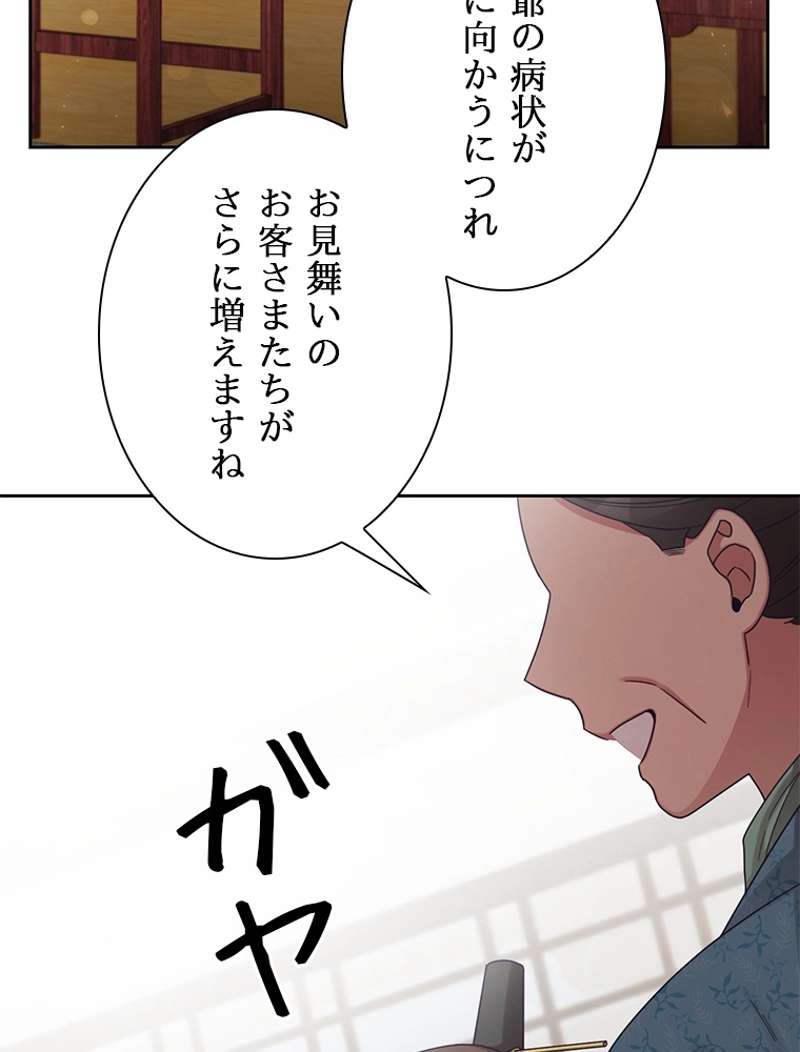 P105
