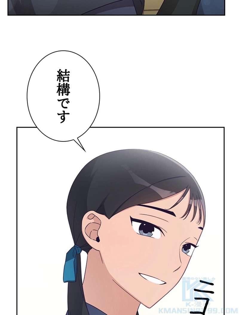 P34