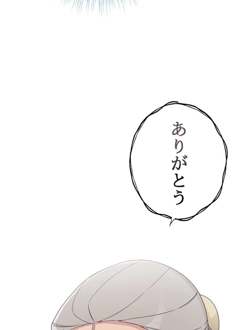 P99