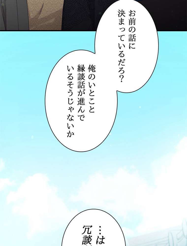 P48
