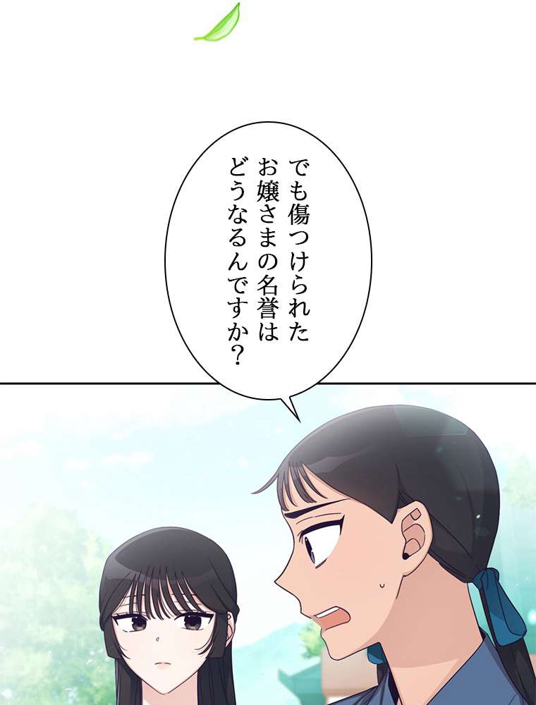 P89