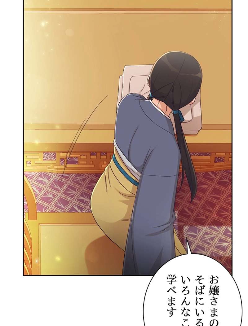P105