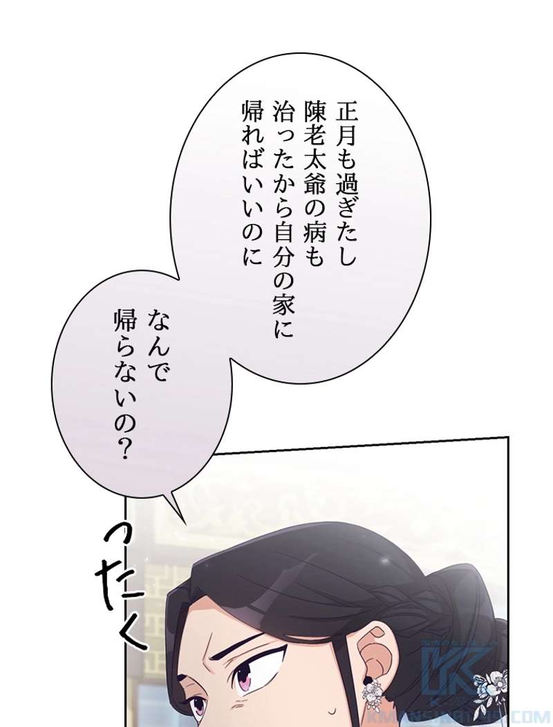 P49