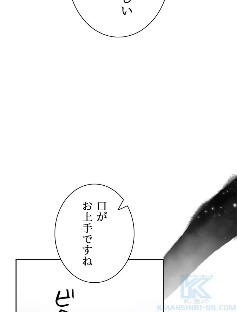P76