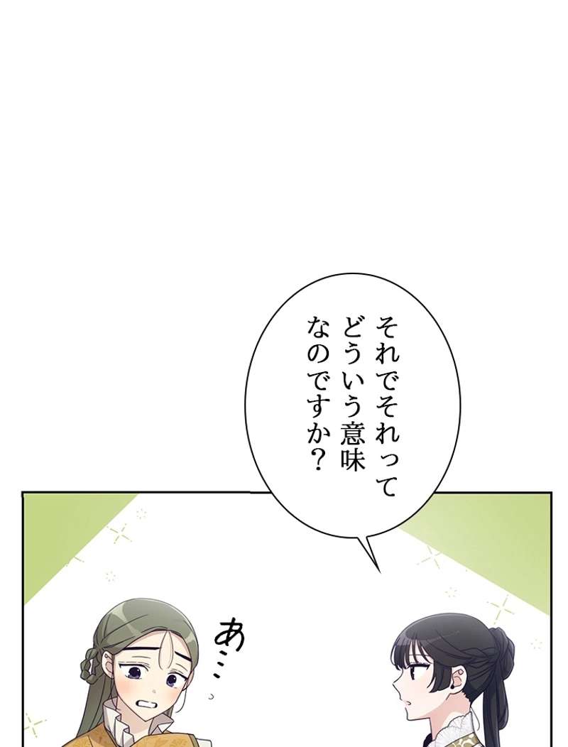 P78
