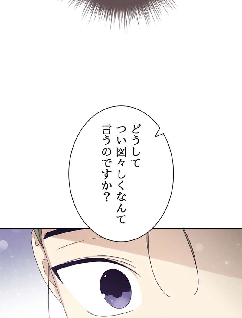 P84