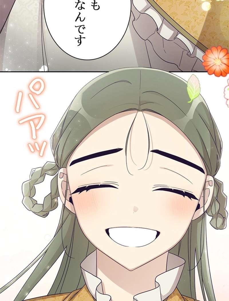 P92