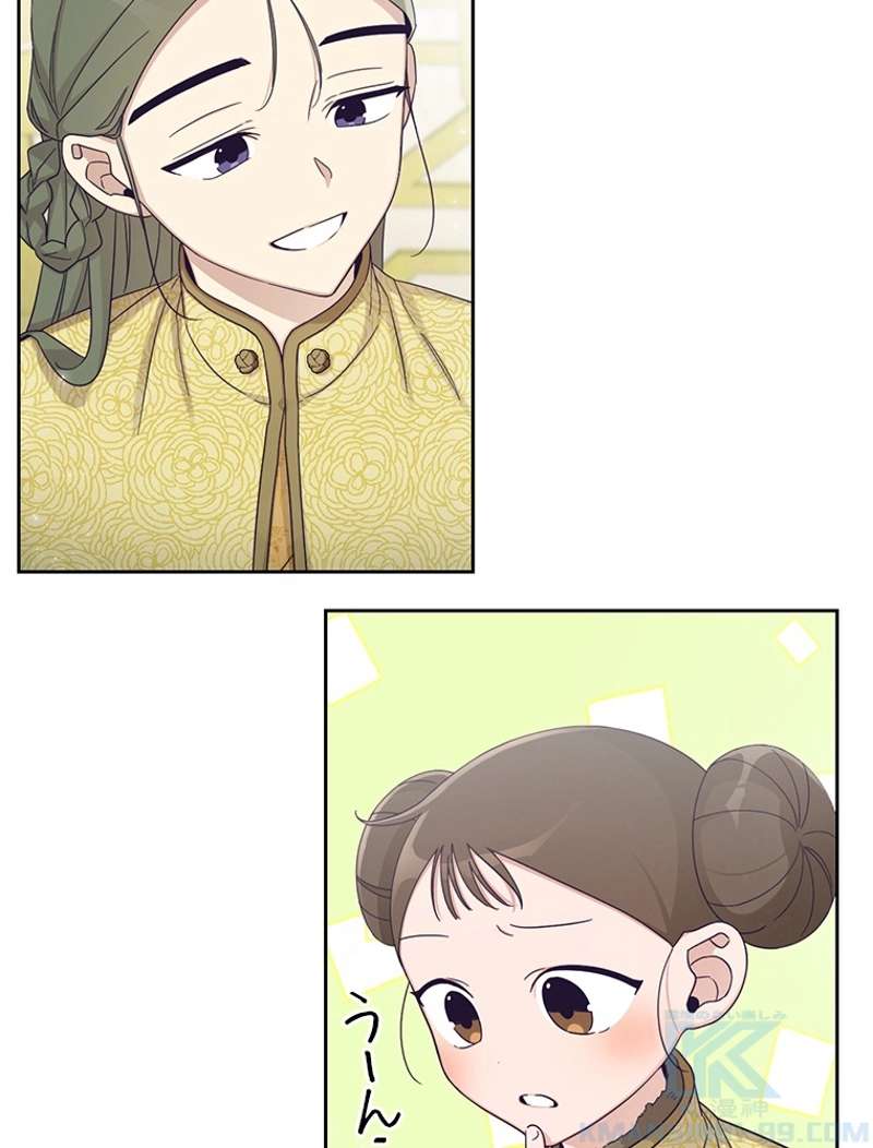 P97