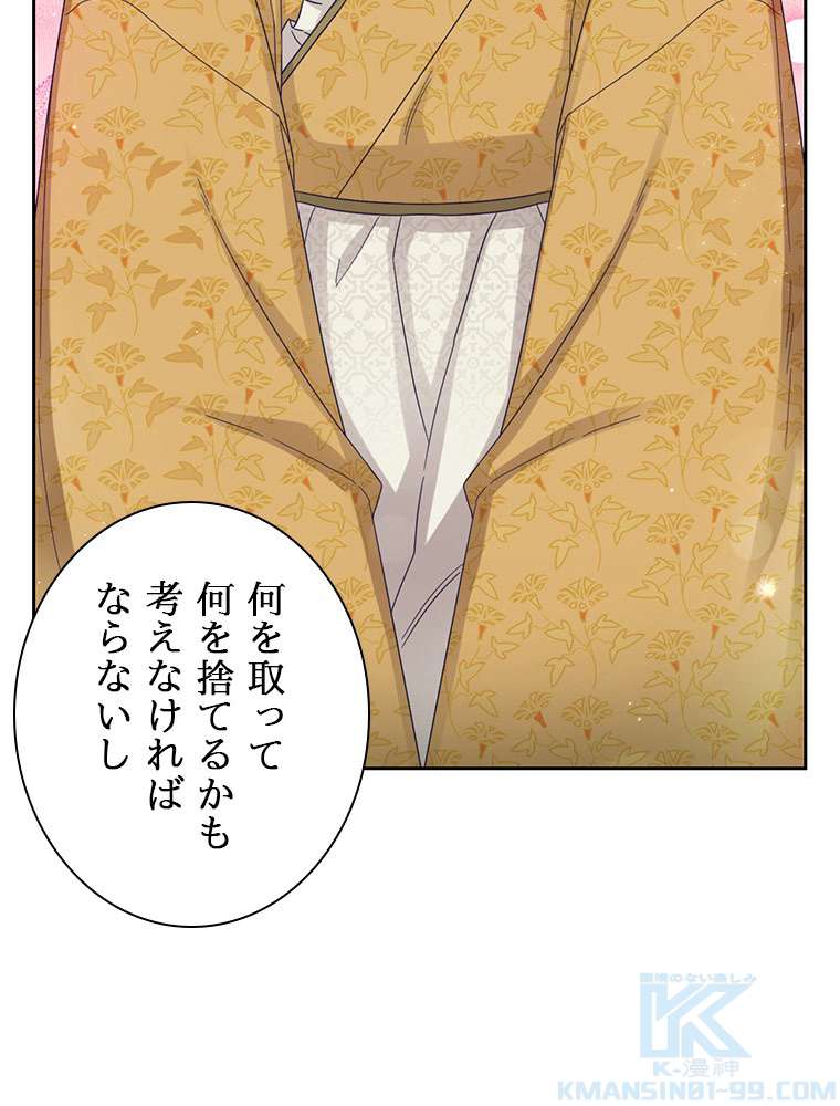 P109