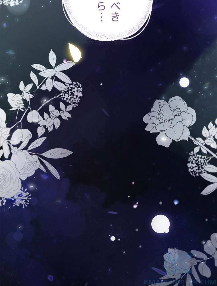 P118