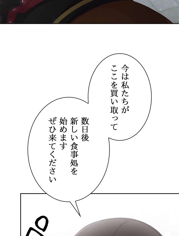P138