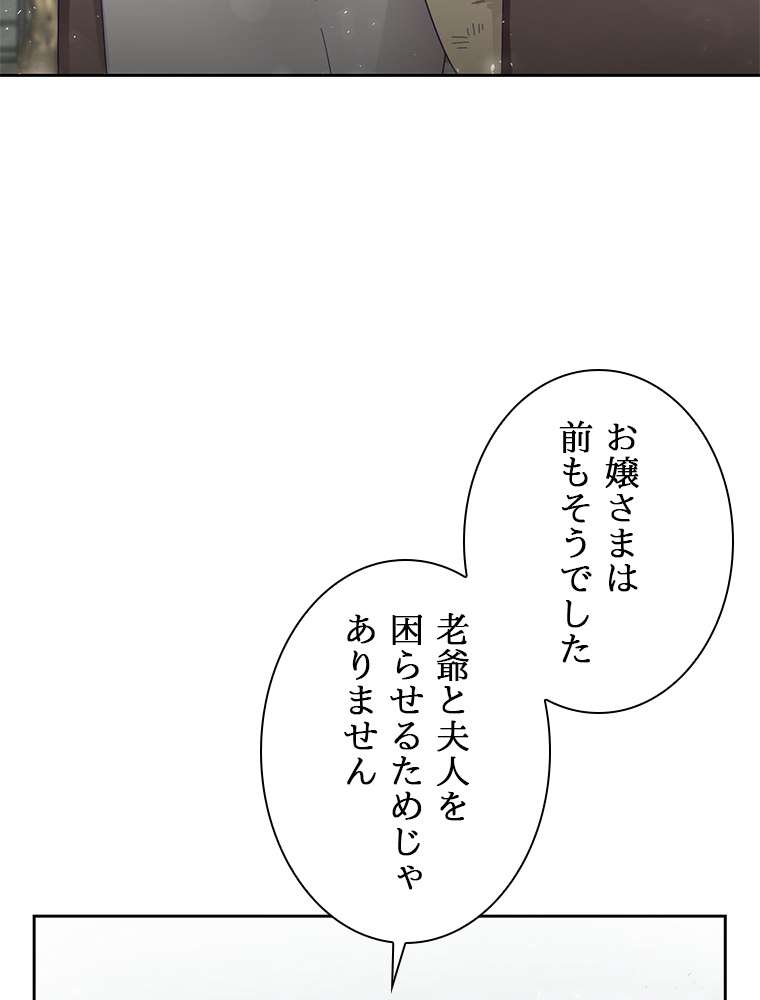 P66