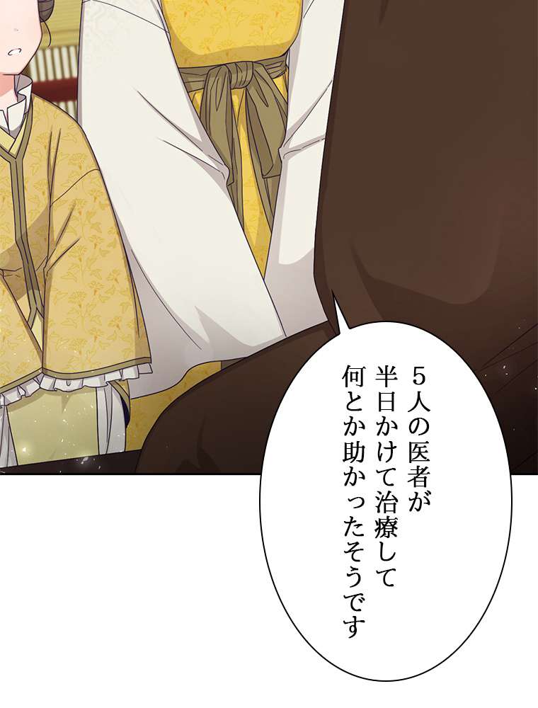 P89