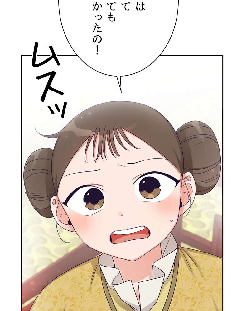 P95