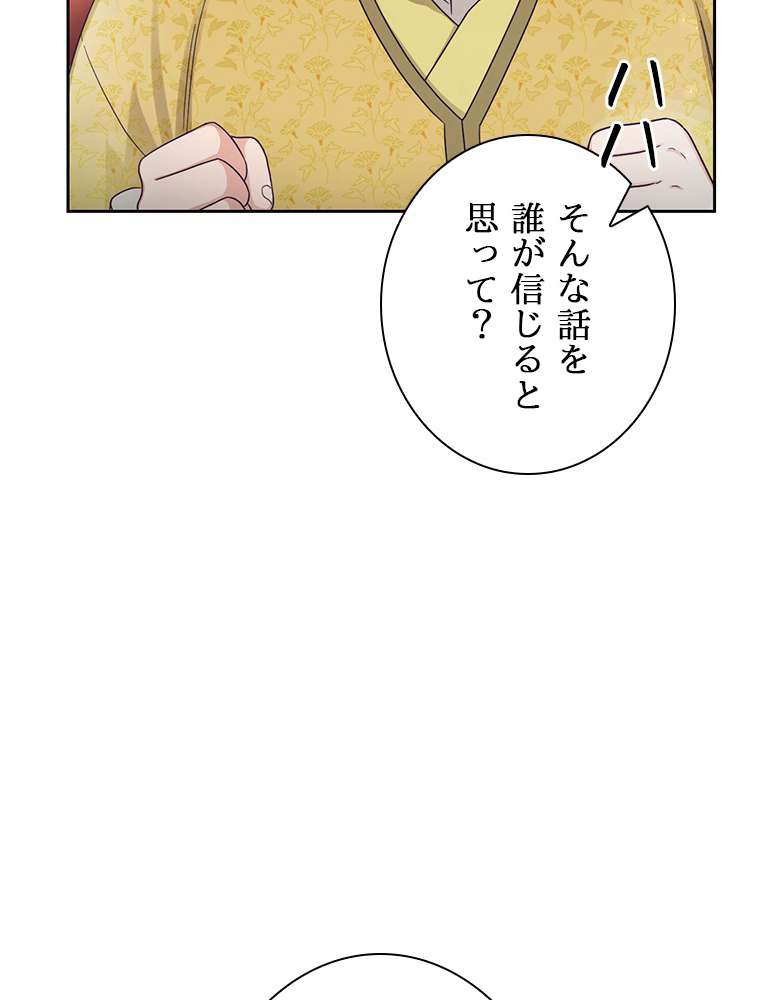P96