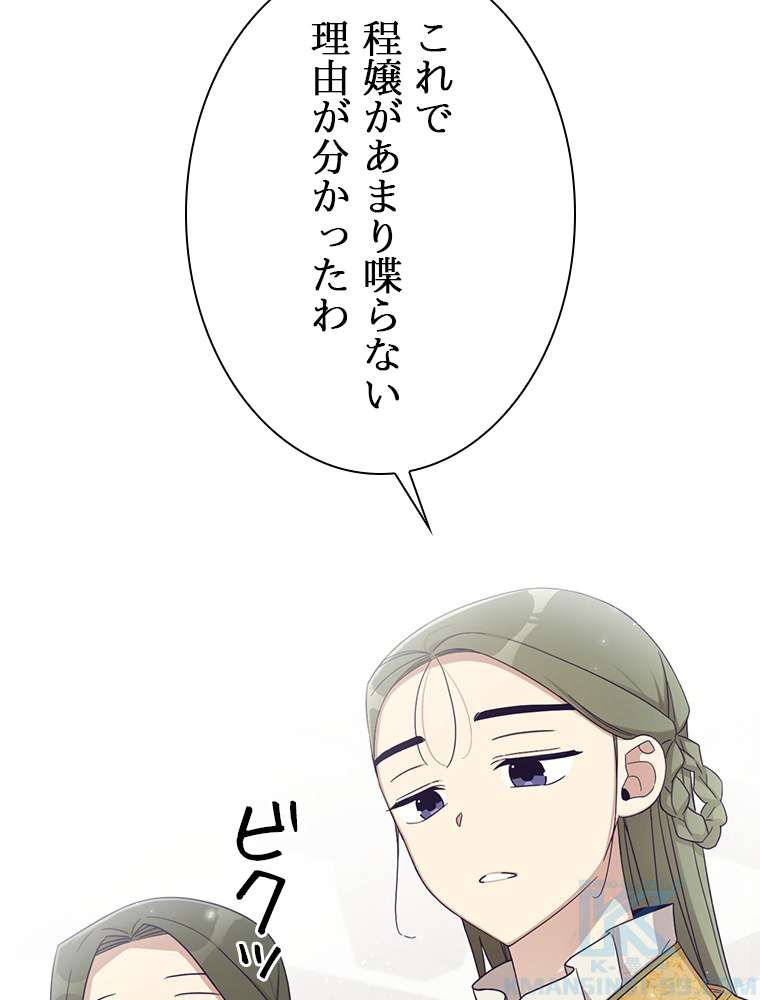 P97