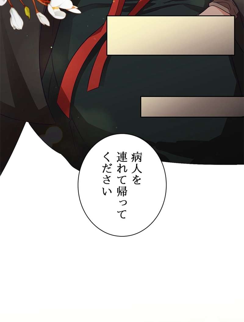 P48