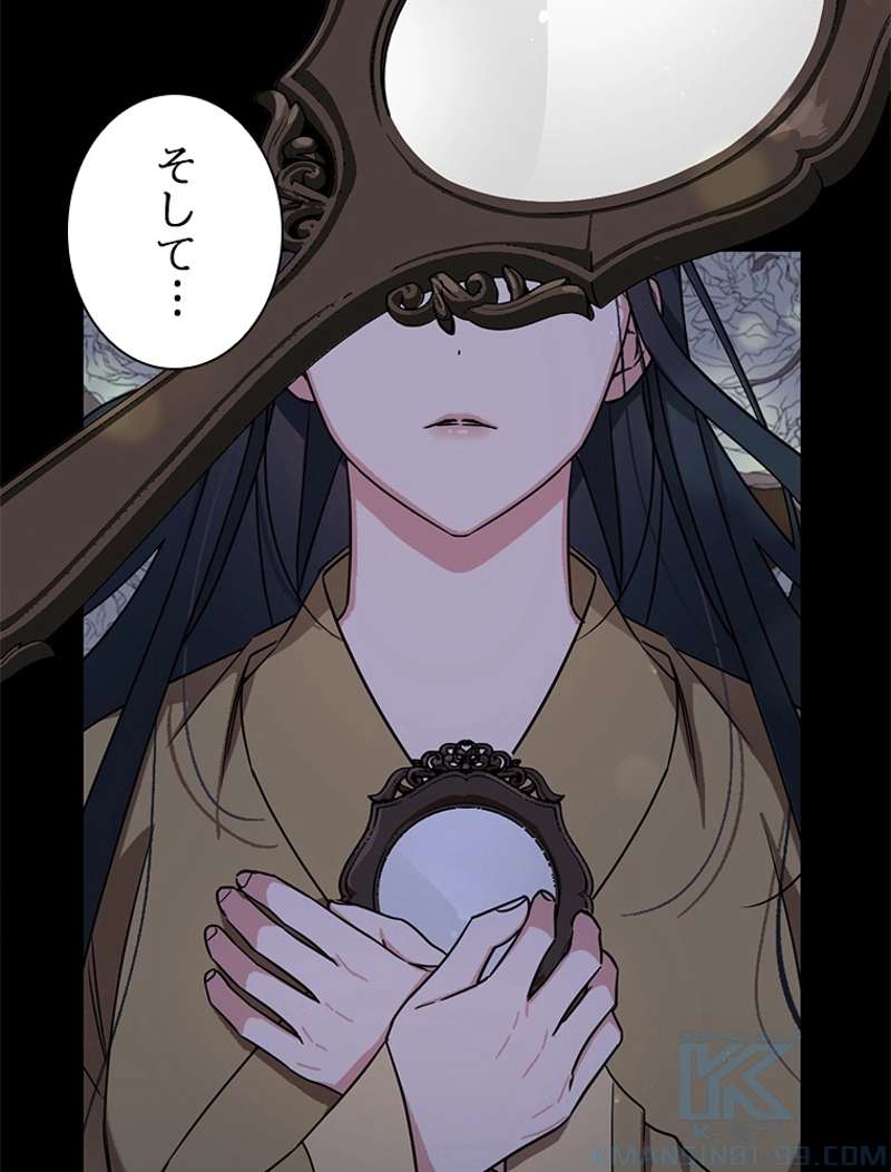 P52
