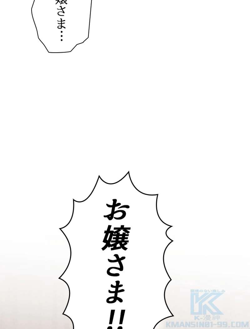 P67