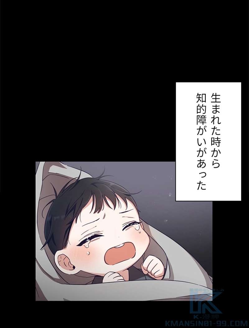 P82