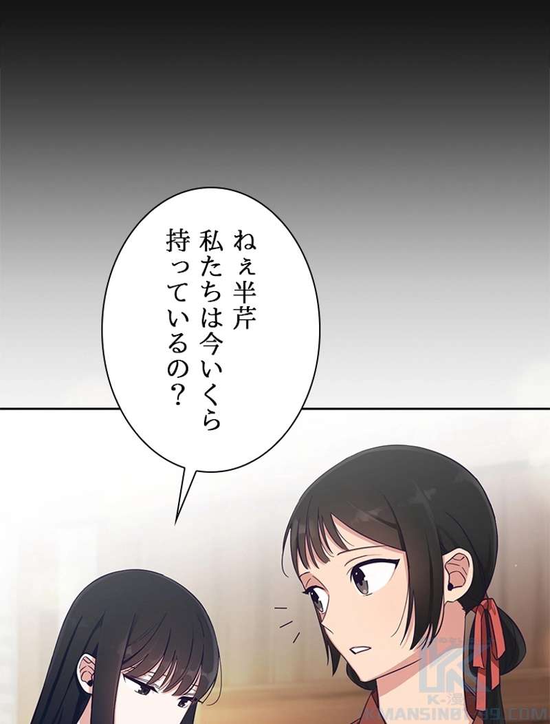 P94