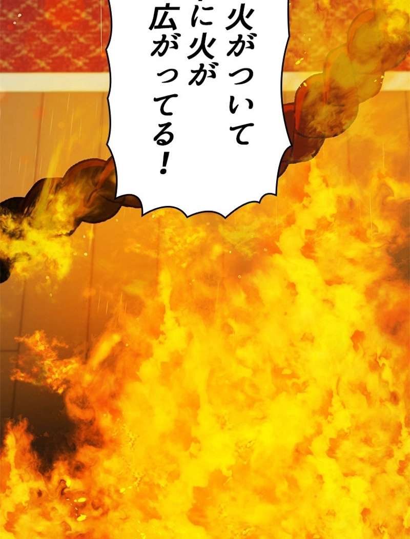 P101