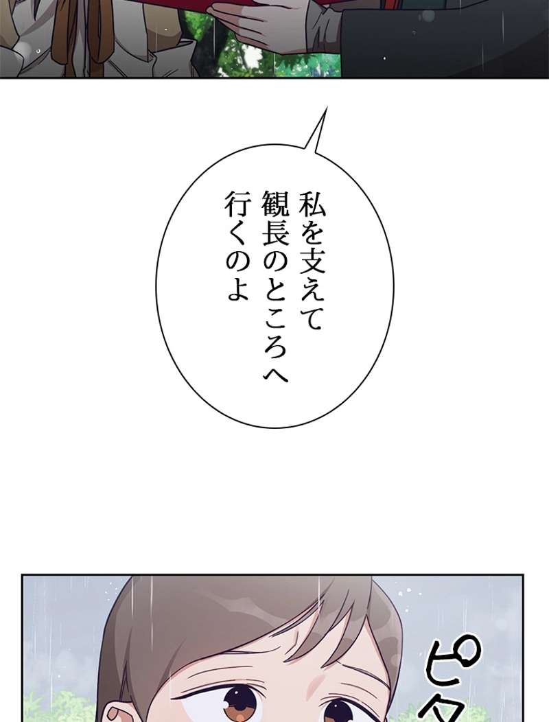 P47