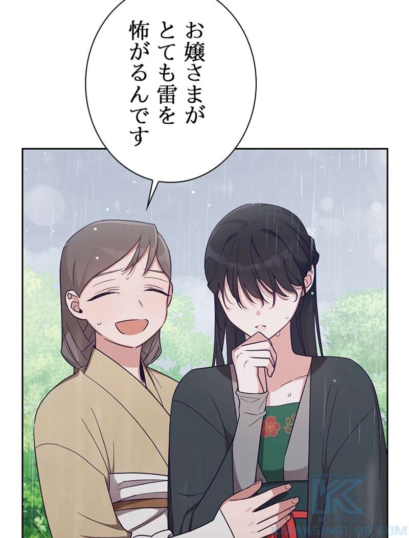 P58