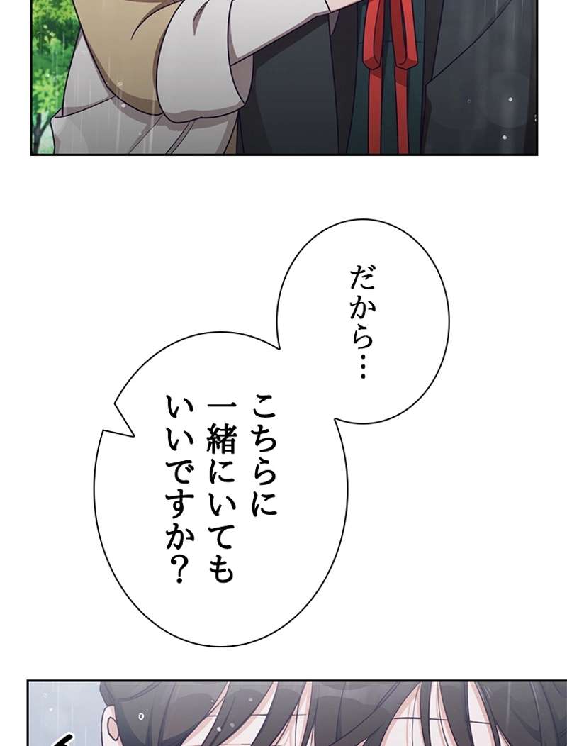 P59