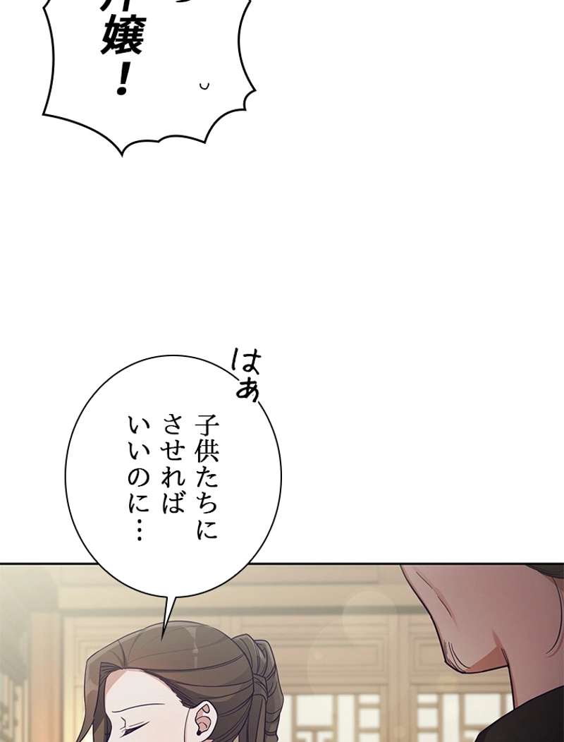 P65