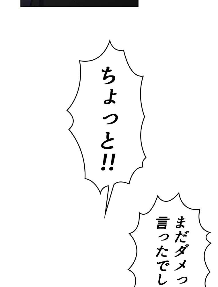P68