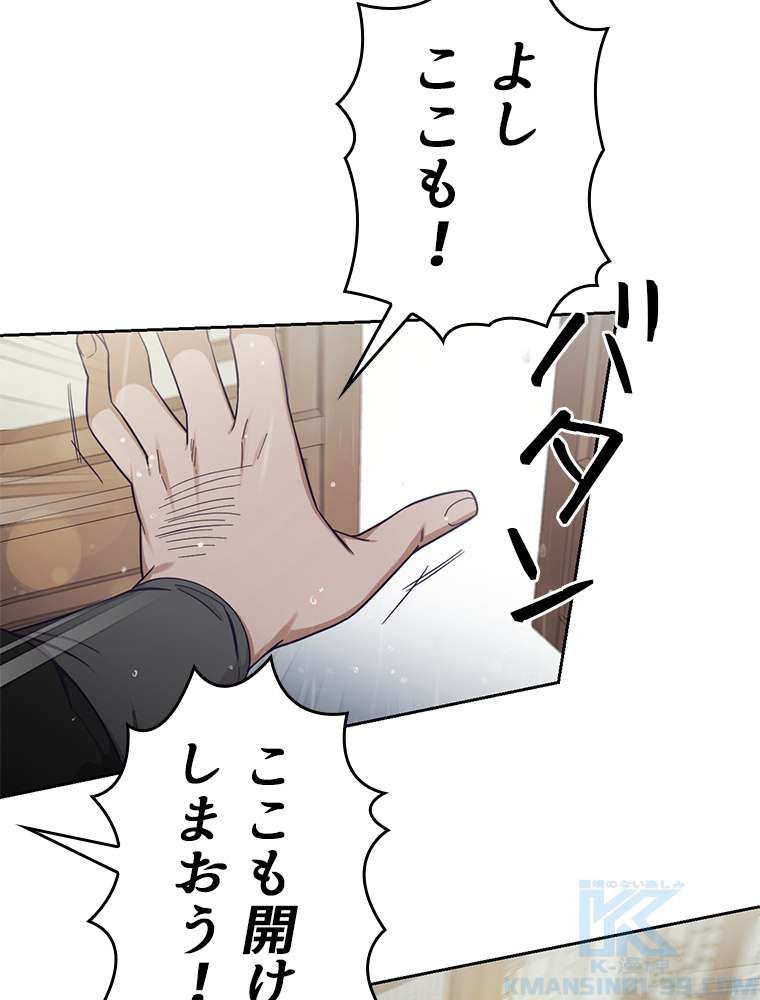 P79
