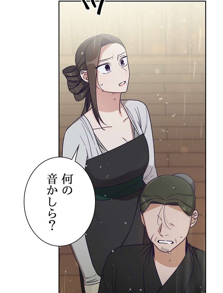 P83