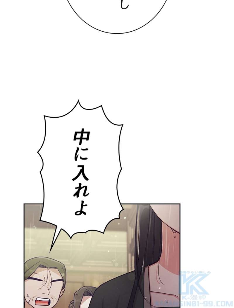 P88