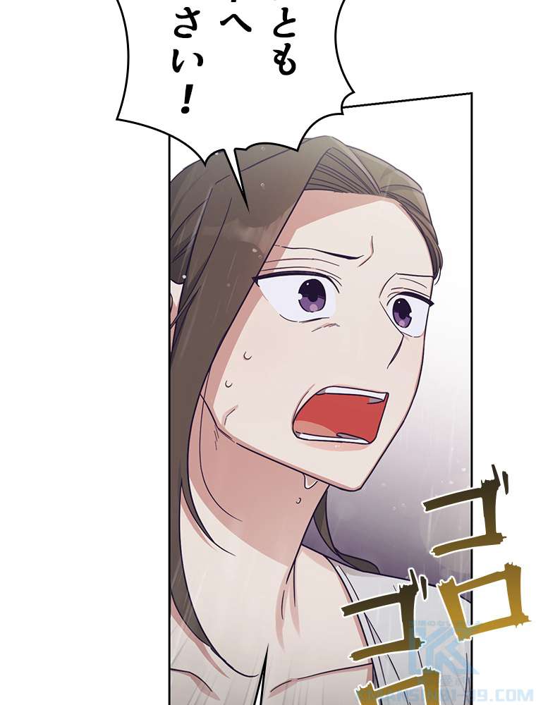P91
