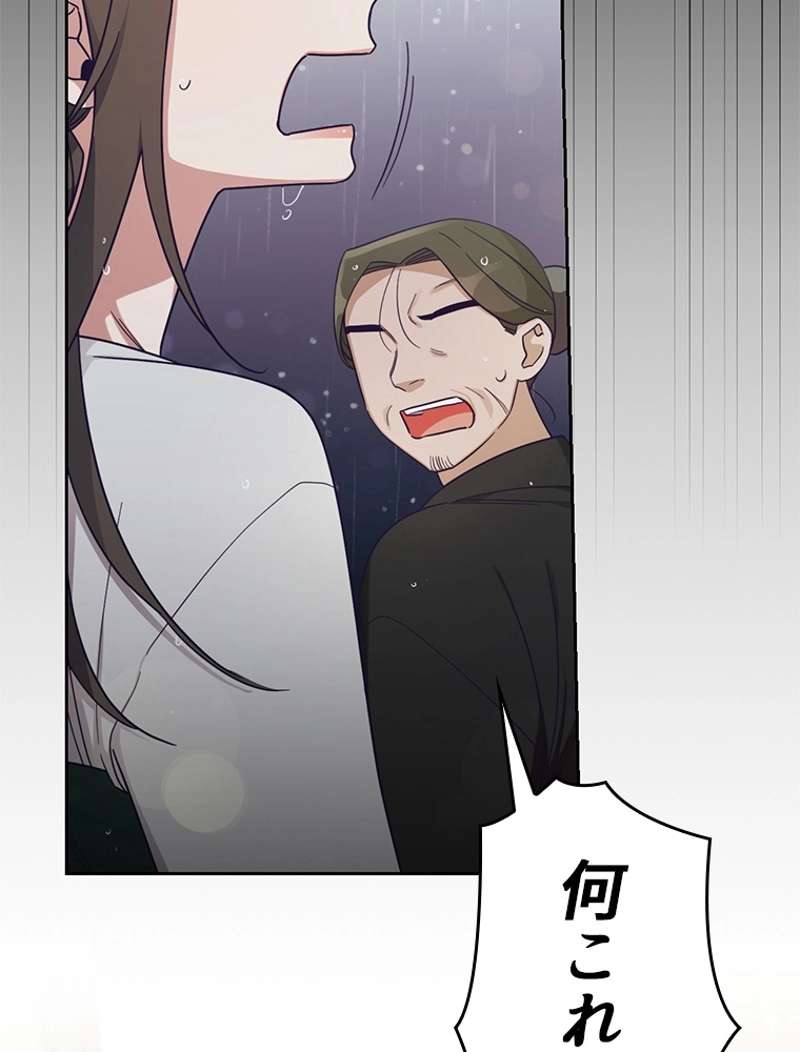 P98