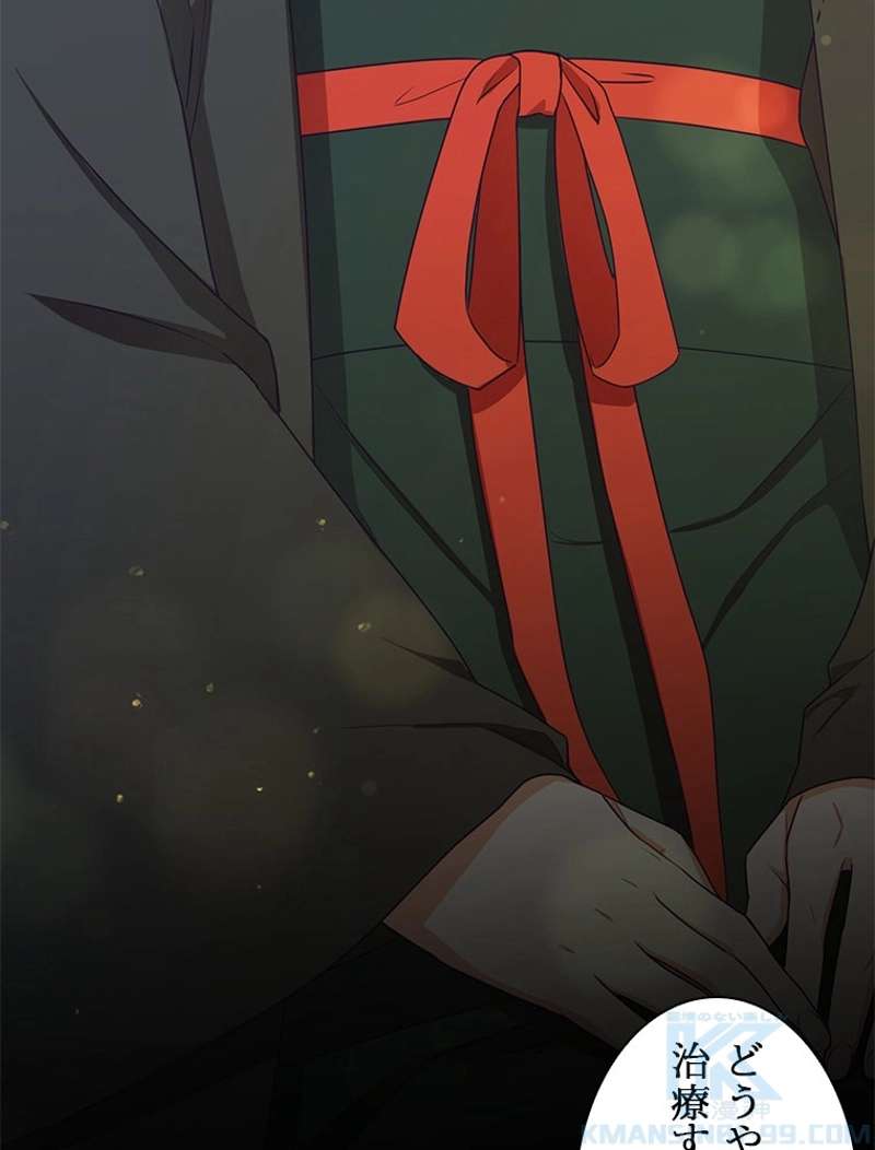 P103