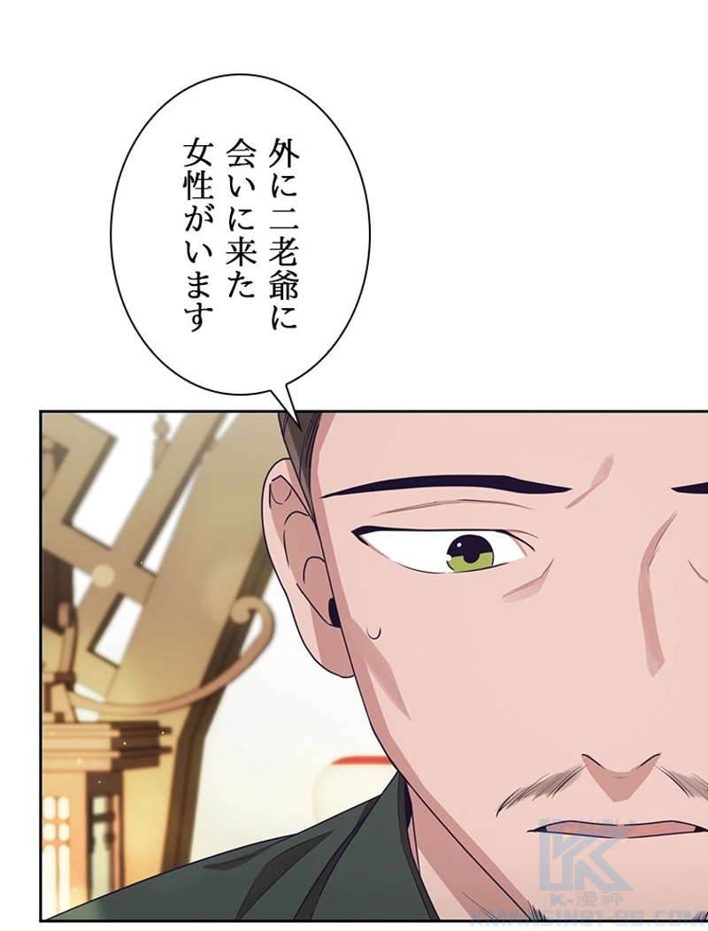 P139