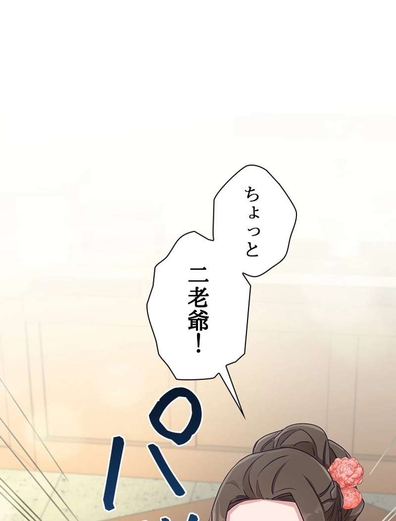 P140