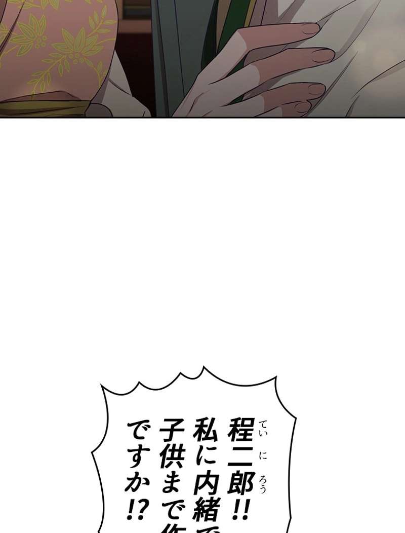 P147