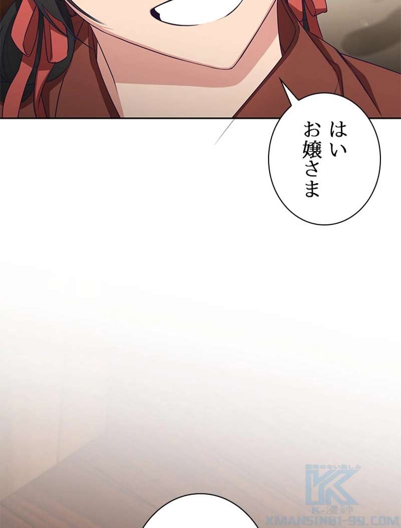P64