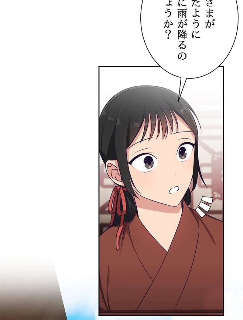 P69