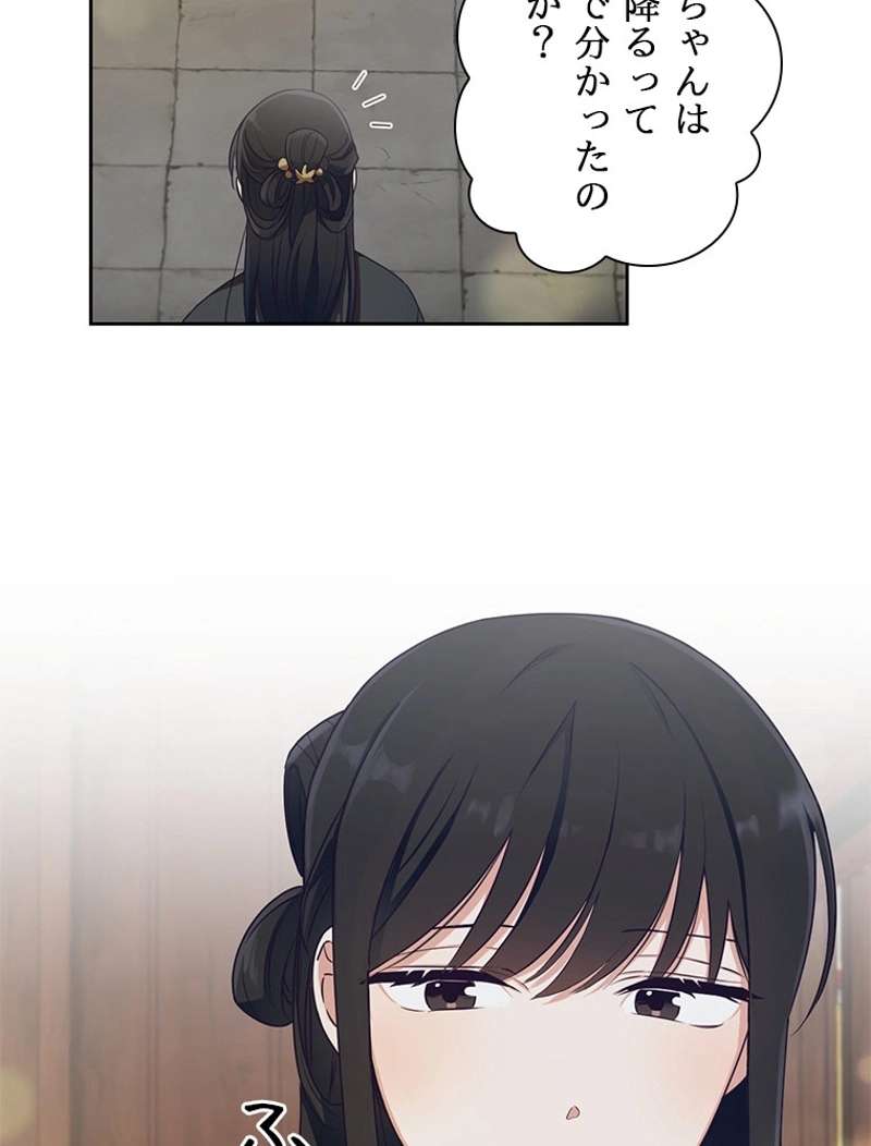 P78