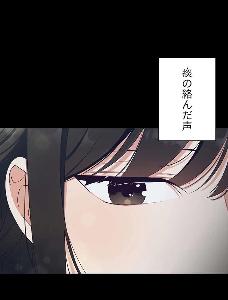 P87