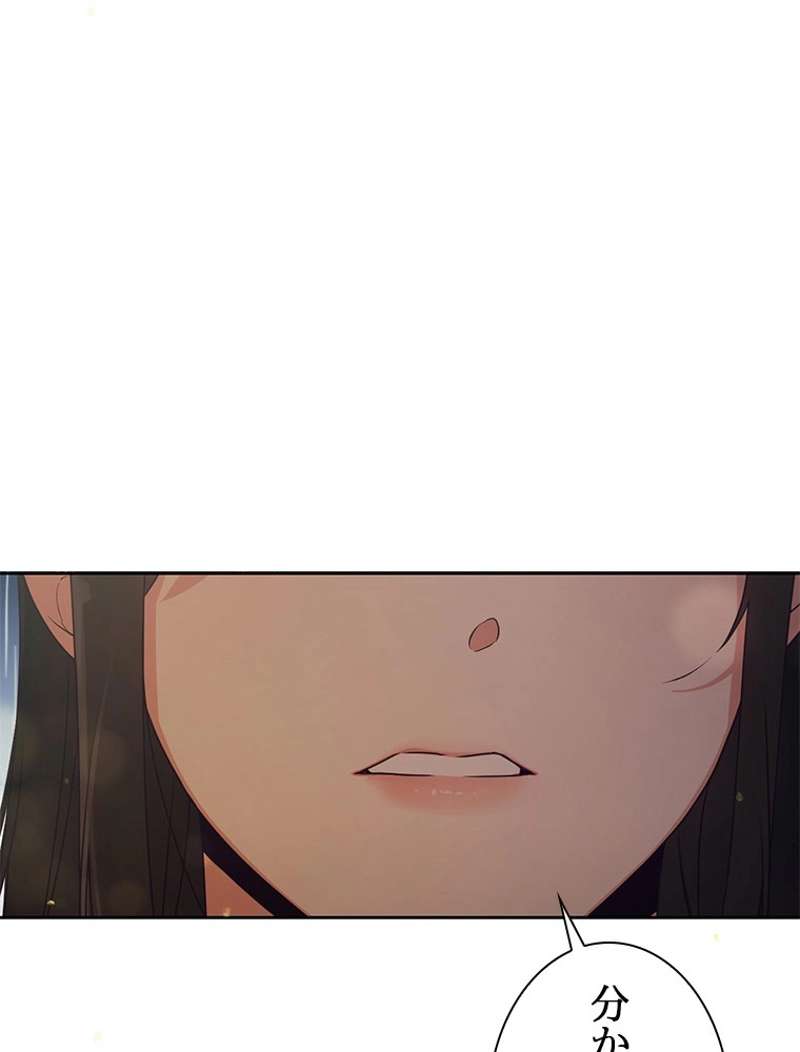 P99