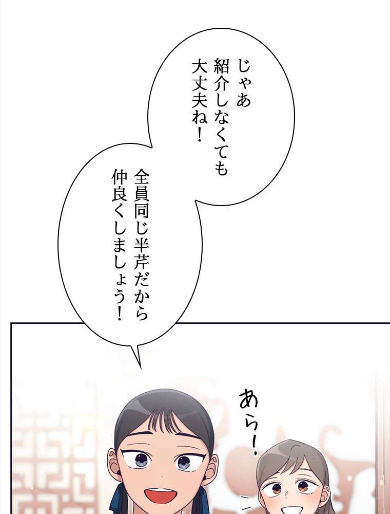 P114