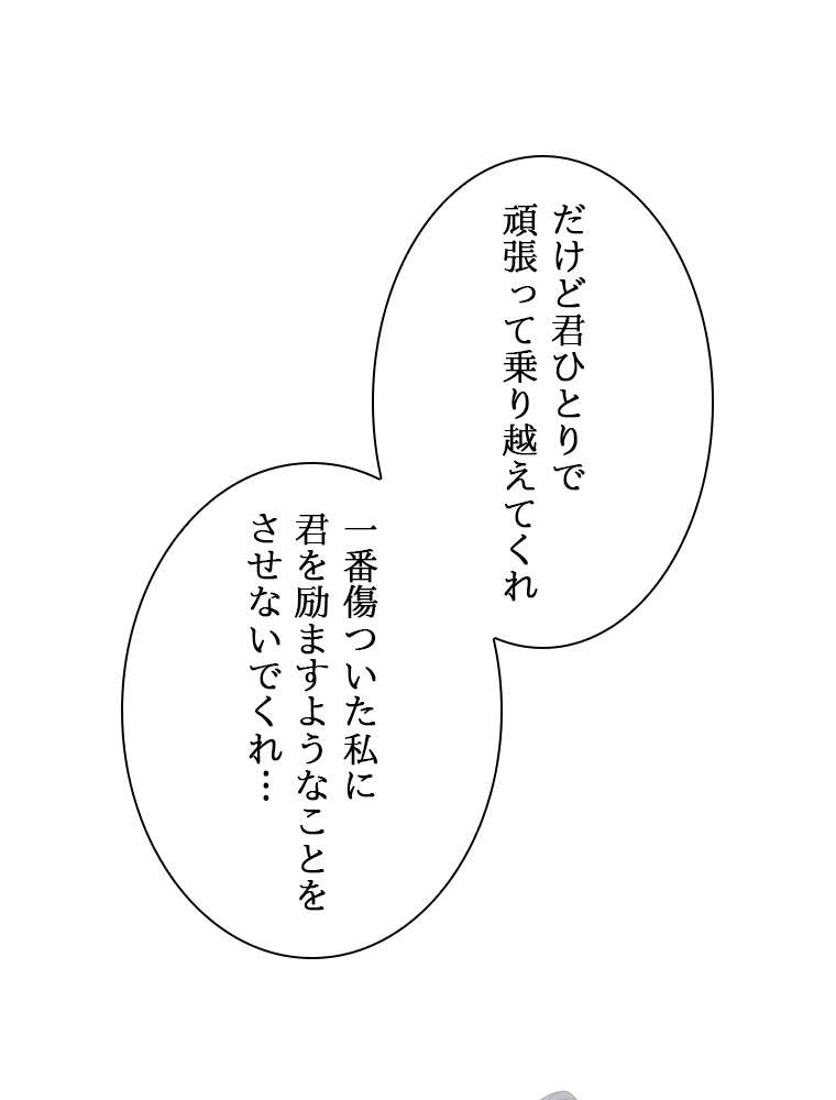 P83